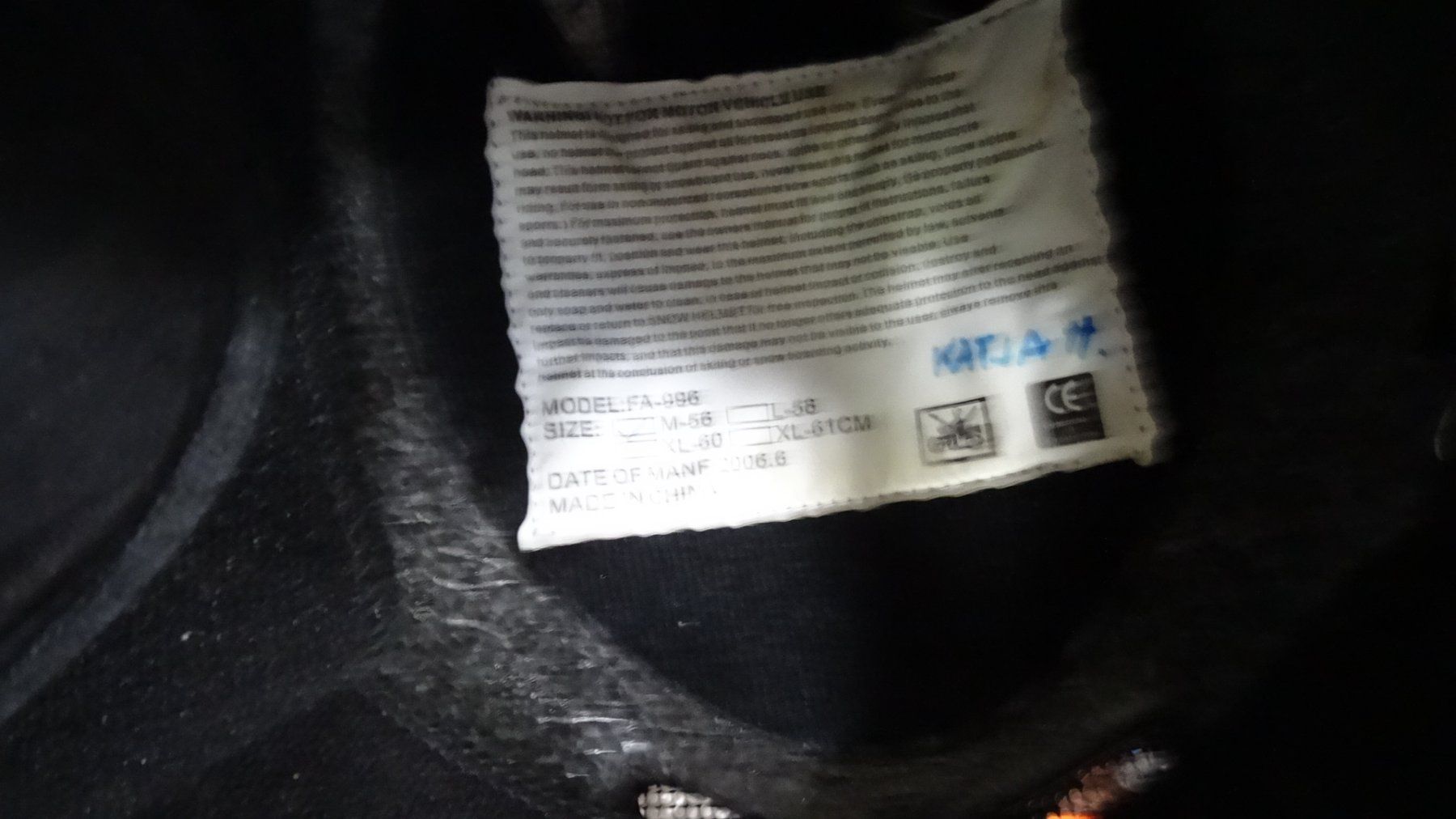 Caschi: Kinder Skihelm Brille UVEX – Usato da Sulz LU venduto da simula2 1