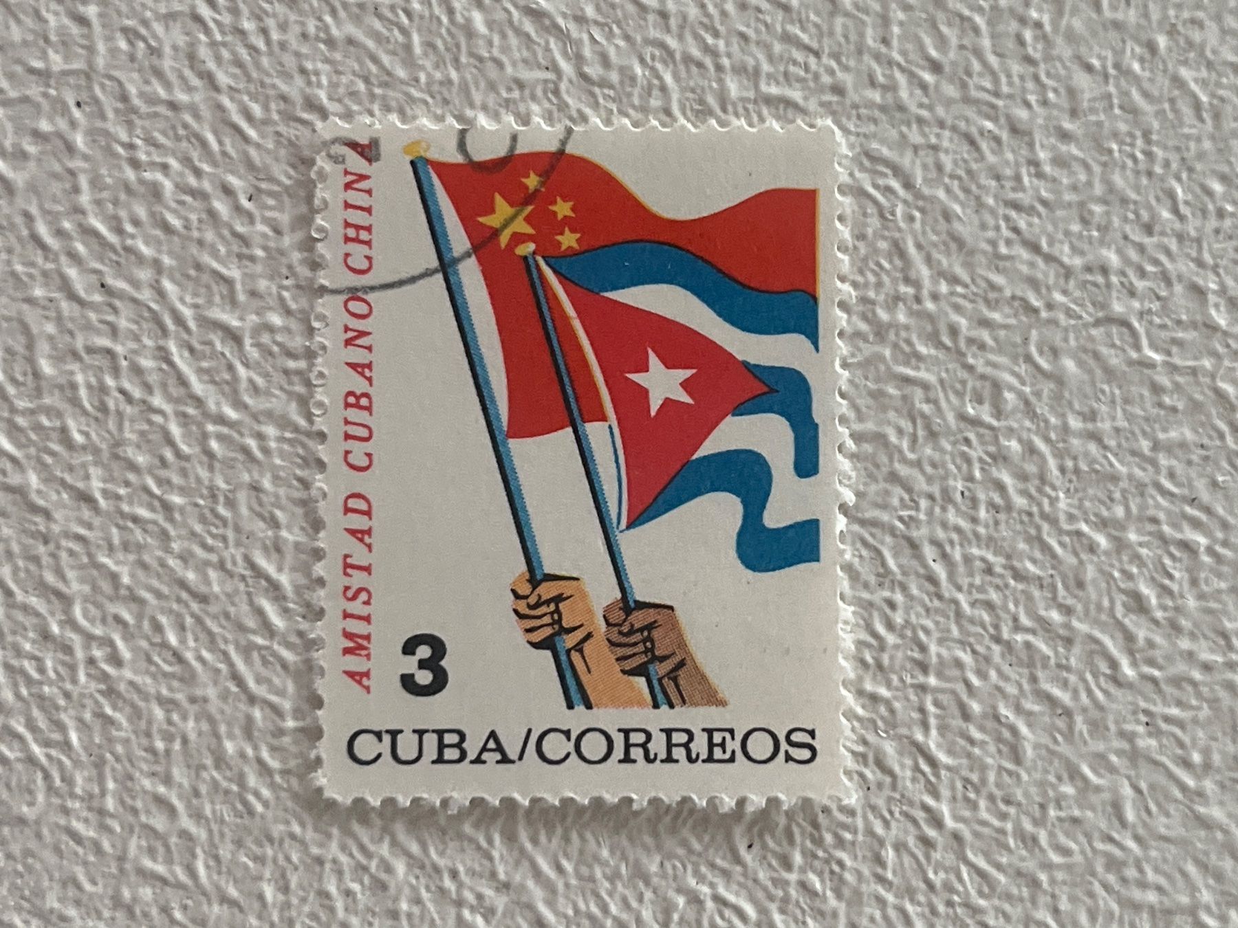 Tutti i francobolli: Cuba Briefmarke ab 1 CHF ! – Usato da Chiasso venduto da AzenYa