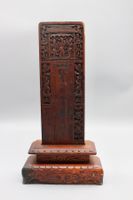 Chinesische Ahnentafel (Shenzhupai Seelentafel) Antik
