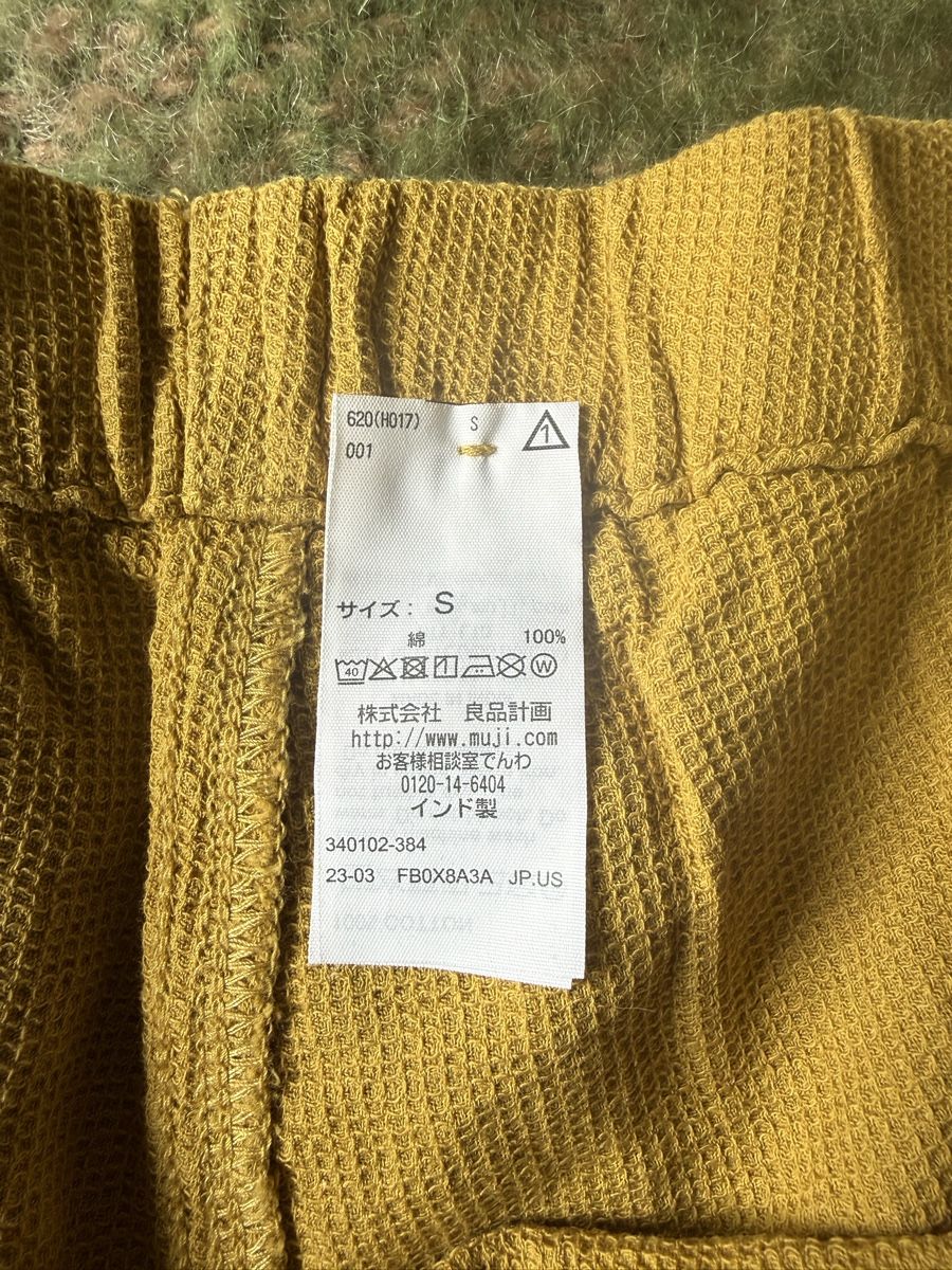 Muji Pantaloni: Muji Shorts  S – Usato da Zürich venduto da Mothai 2
