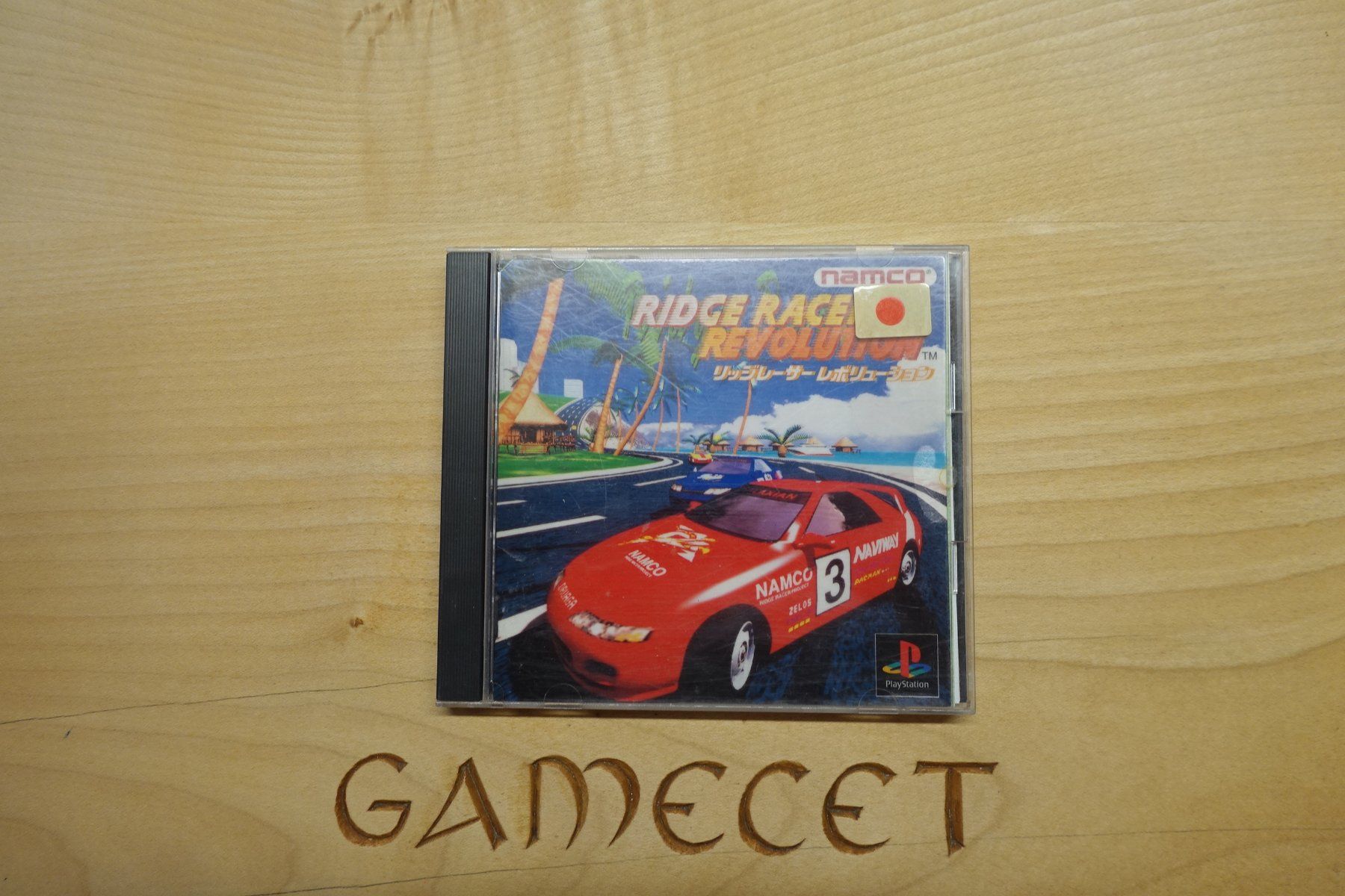 Sony Giochi: Ridge Racer Revolution - Japan – Usato da Steinach venduto da Gamecet