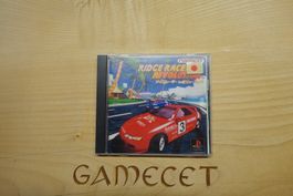 Ridge Racer Revolution - Japan
