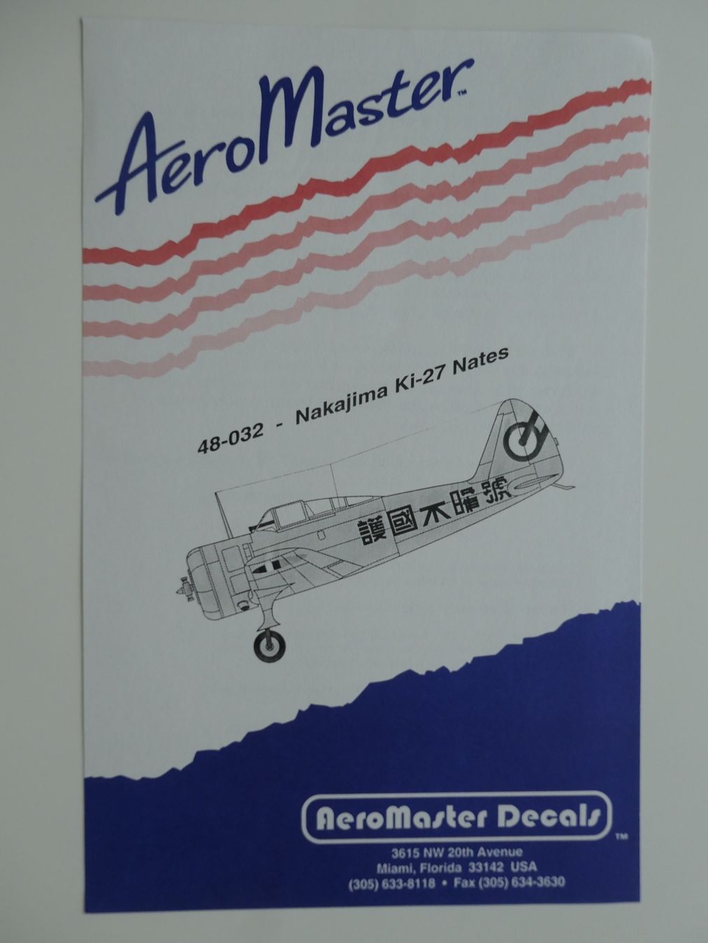 Kit di modellismo & Modellini statici: 1/48 Nakajima Ki-27 Nates - 5 Versionen – Usato da Bassersdorf venduto da F-104fan 1