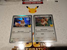 POKÉMON 30TH CELEBRATIONS ENGLISH BOOSTERFRESH 2 EEVEE