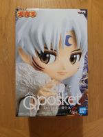 Q Posket Sesshomaru Inuyasha Figur - Anime OVP Neu