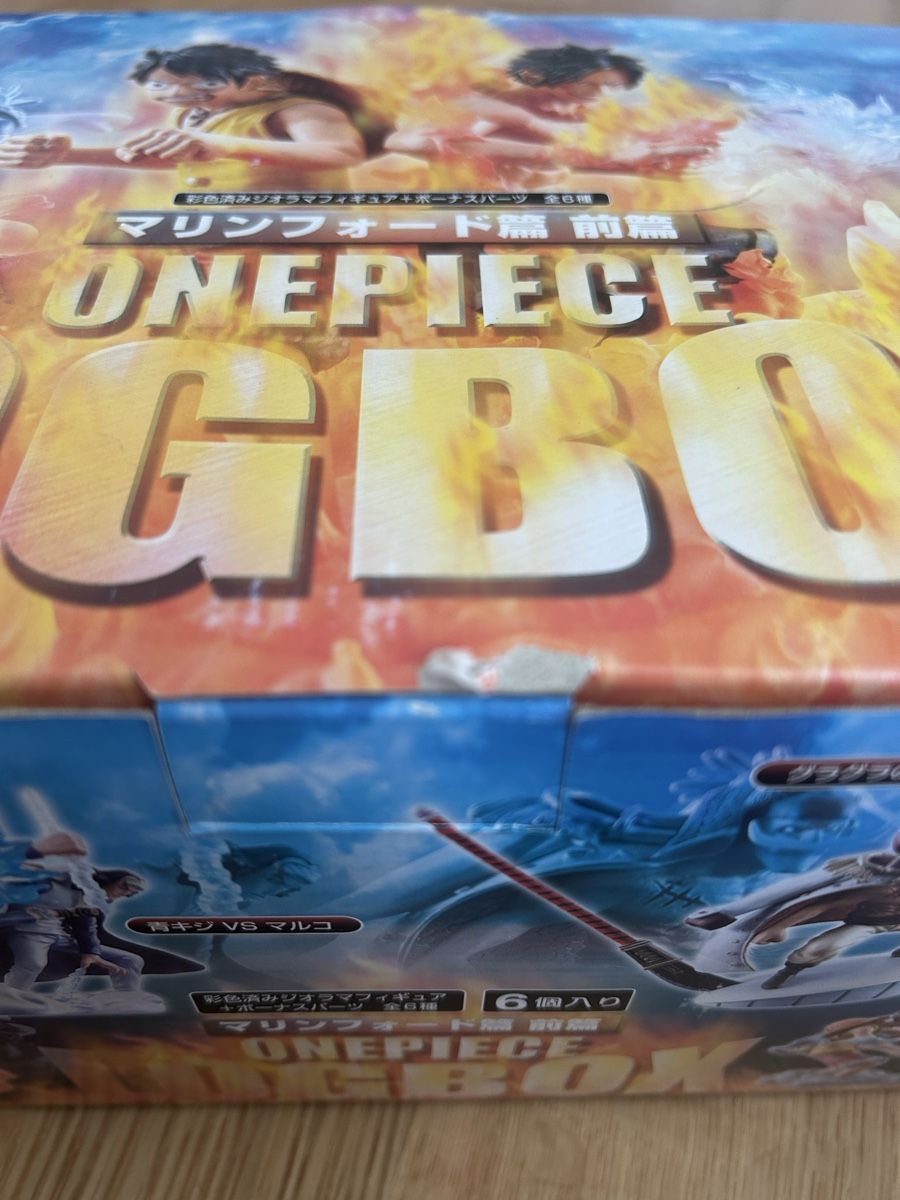 Bandai Statuette: One Piece Logbox Marineford Teil 1 – Nuovo (secondo la descrizione) da Uster venduto da xBeccax 5