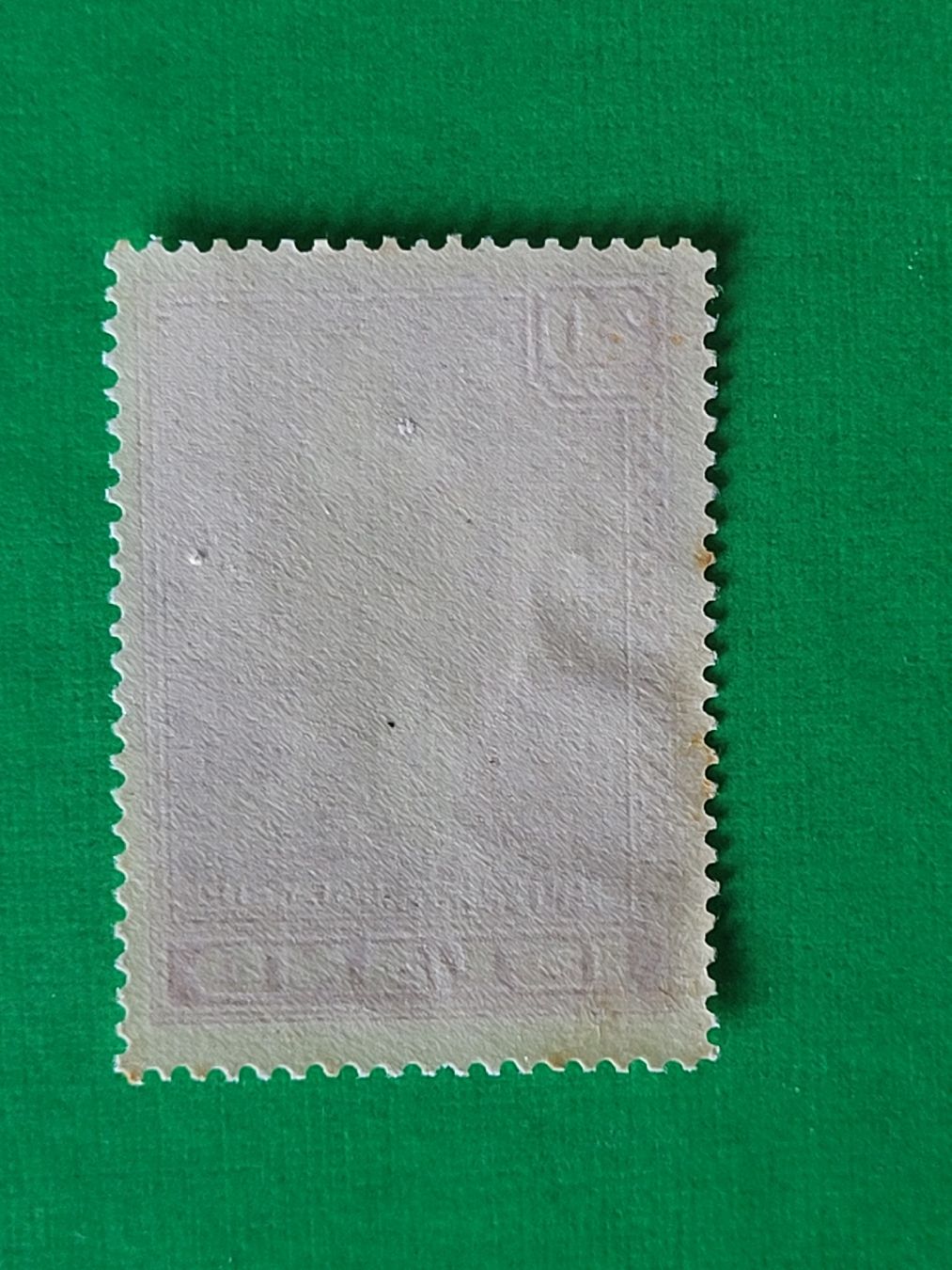 Tutti i francobolli: 1938, Island - Geysir  – Nuovo (secondo la descrizione) da stäfa venduto da brandy66 2