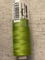 Polyester Nähgarn, Nähfaden Kiwi 500m Nr. 48  NEU
