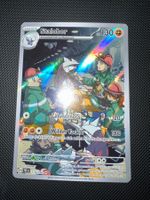 Stalobor Gallery Art - Gewalten der Zeit - Pokémon Karte