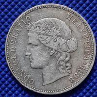 5 Francs 1888 Suisse RARE