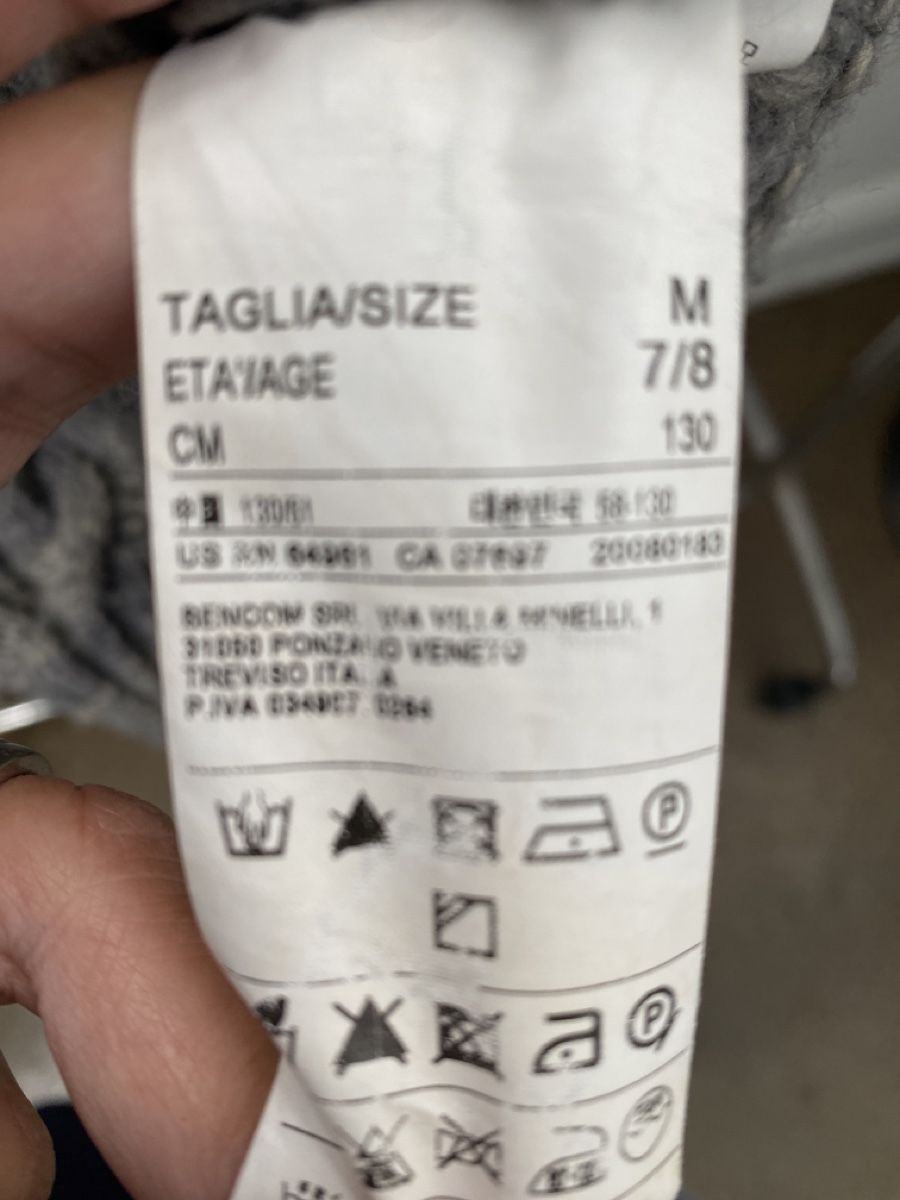 Sisley Giacche & Cappotti: Jacke von Sisley – Usato da Luzern venduto da Willimaus 3