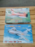 Modellbausätze Mig-17 Fresco und FT-5 Trumpeter 1:32