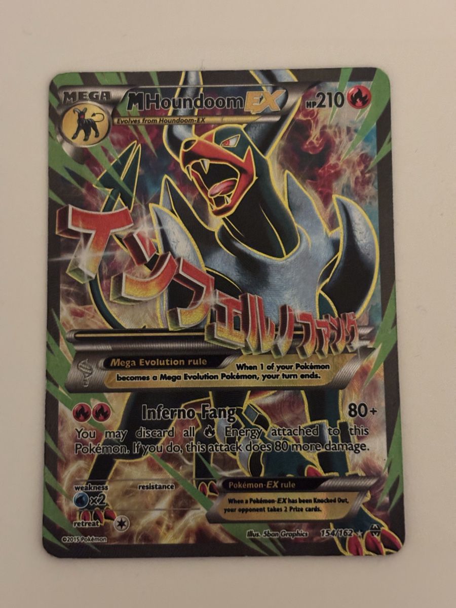 Pokémon Carte collezionabili: Carte Pokémon HOUNDOOM ancienne – Usato da lausanne venduto da helderj