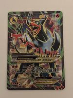 Carte Pokémon HOUNDOOM ancienne