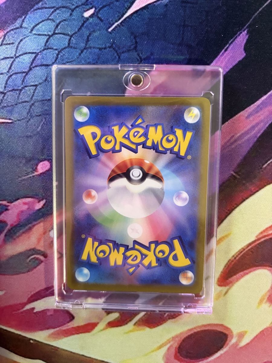 Pokémon Carte collezionabili: Deoxys VMAX (JP) – Nuovo e nell'imballaggio originale da Mülligen venduto da Samuca_Deals 1