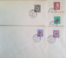 ZB132) 1952, FDC Pro Juventute auf 5 Briefe Kt. 100.-