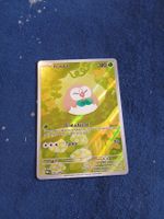 Rowlet Illustration Rare (EN) Perfect Order - POR 090/088