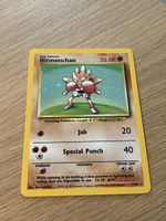 Pokémon Hitmonchan 7/102 Holo – Base Set 1999 – Anglais