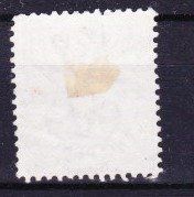 Alle Briefmarken: Timbre rare  AUSTRALIE - Victoria - 1886 - Obl. – Gebraucht aus Blonay von Leglaude_01 1