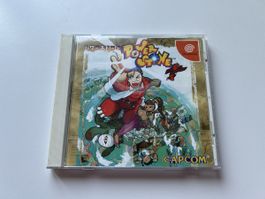 AKTIONSPREIS! Power Stone Sega Dreamcast Spiel OVP