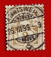 WERTZIFFER 58A VOLLSTEMPEL AMRISWIL AMRISWEIL THURGAU 1895