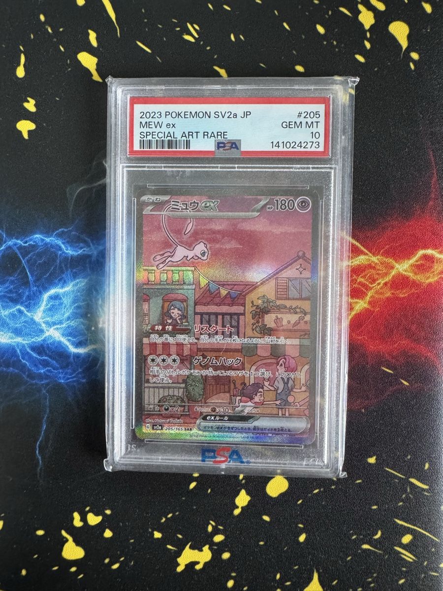 Pokémon Sammelbilder & Trading cards: Pokemon Mew ex 151 PSA 10 JP – Neu (gemäss Beschreibung) aus Sugiez von Abe98