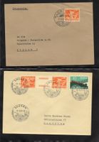 R2167  /  5 lettres oblitérations touristiques