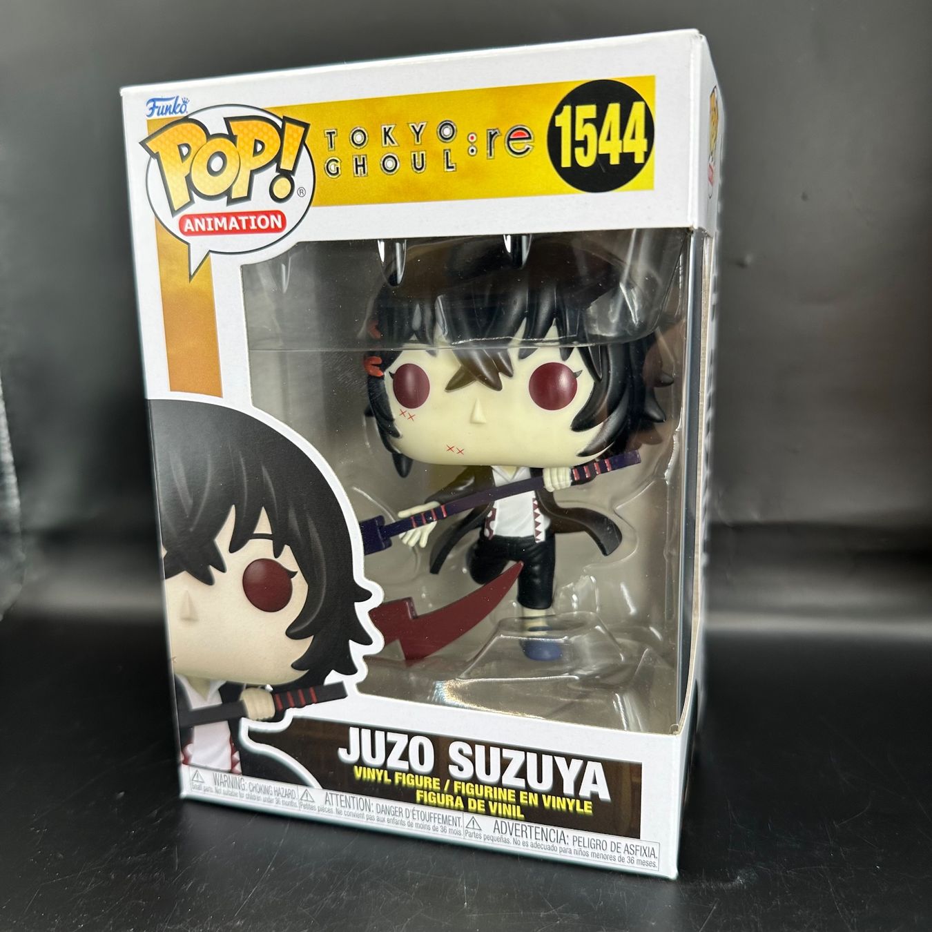 Funko Figuren: Funko Pop! Tokyo Ghoul 3Stk Sammlung – Gebraucht aus Düdingen von Nerdworld 4