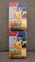 2x Pokemon 30th Anniversary Booster Bundle DE 🇩🇪 sealed