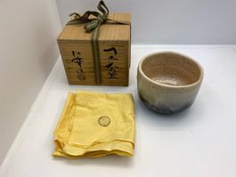 Teeschale Japan Chawan Keramik-  20. Jh. „Raku"