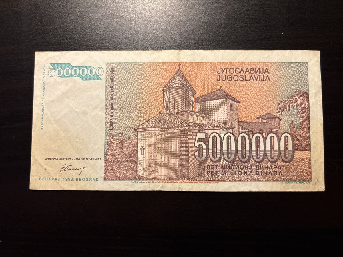 Banconote: Billet Yougoslavie  – Usato da Bussigny venduto da Numk 1