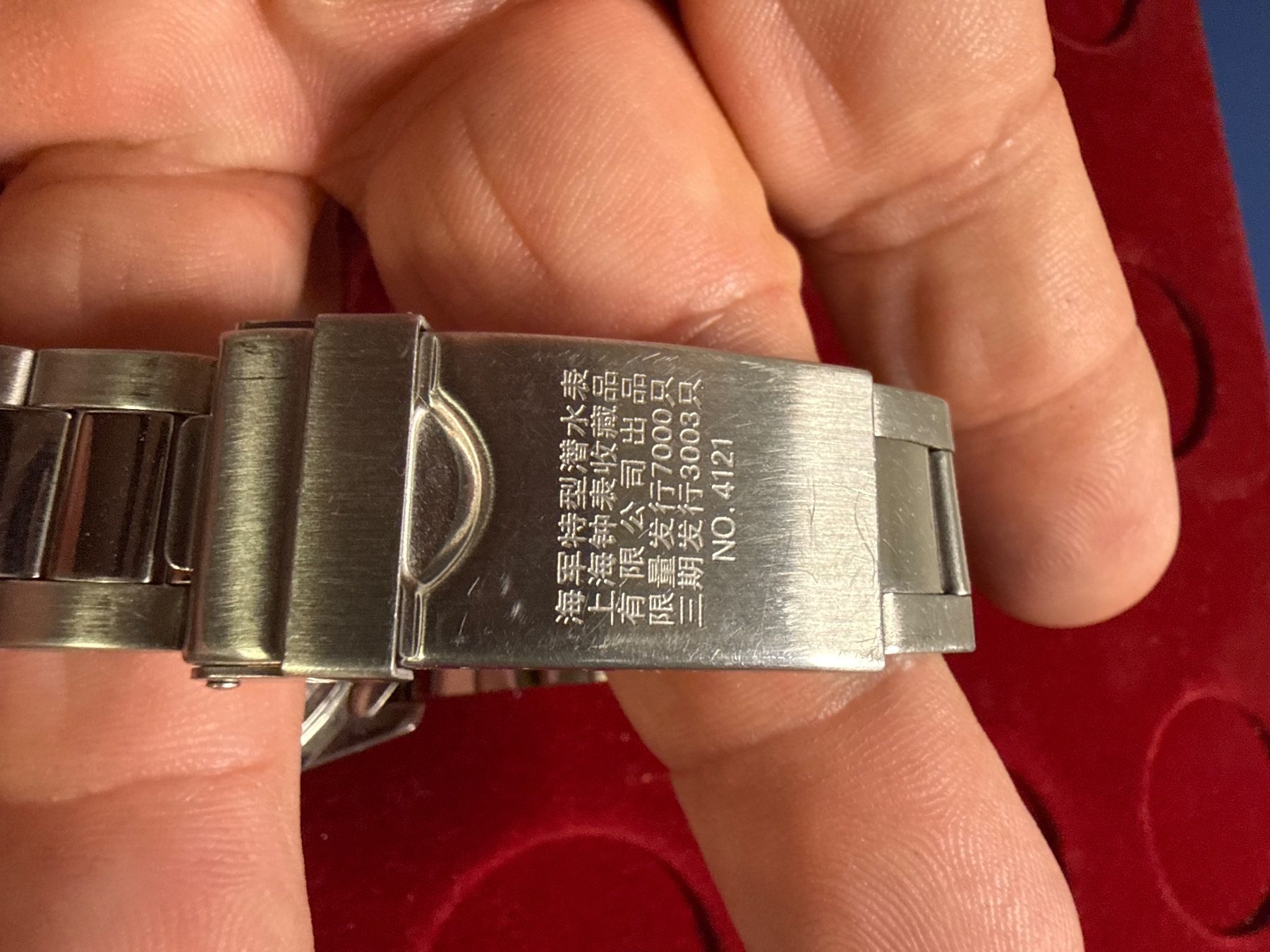 Uhren: Chinesische Militäruhr Automatic 39.5 mm – Gebraucht aus Pfeffingen von Allhandelklgwatches 4