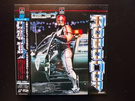 Laserdisc Robocop - Ed. Japonaise - Excellent état