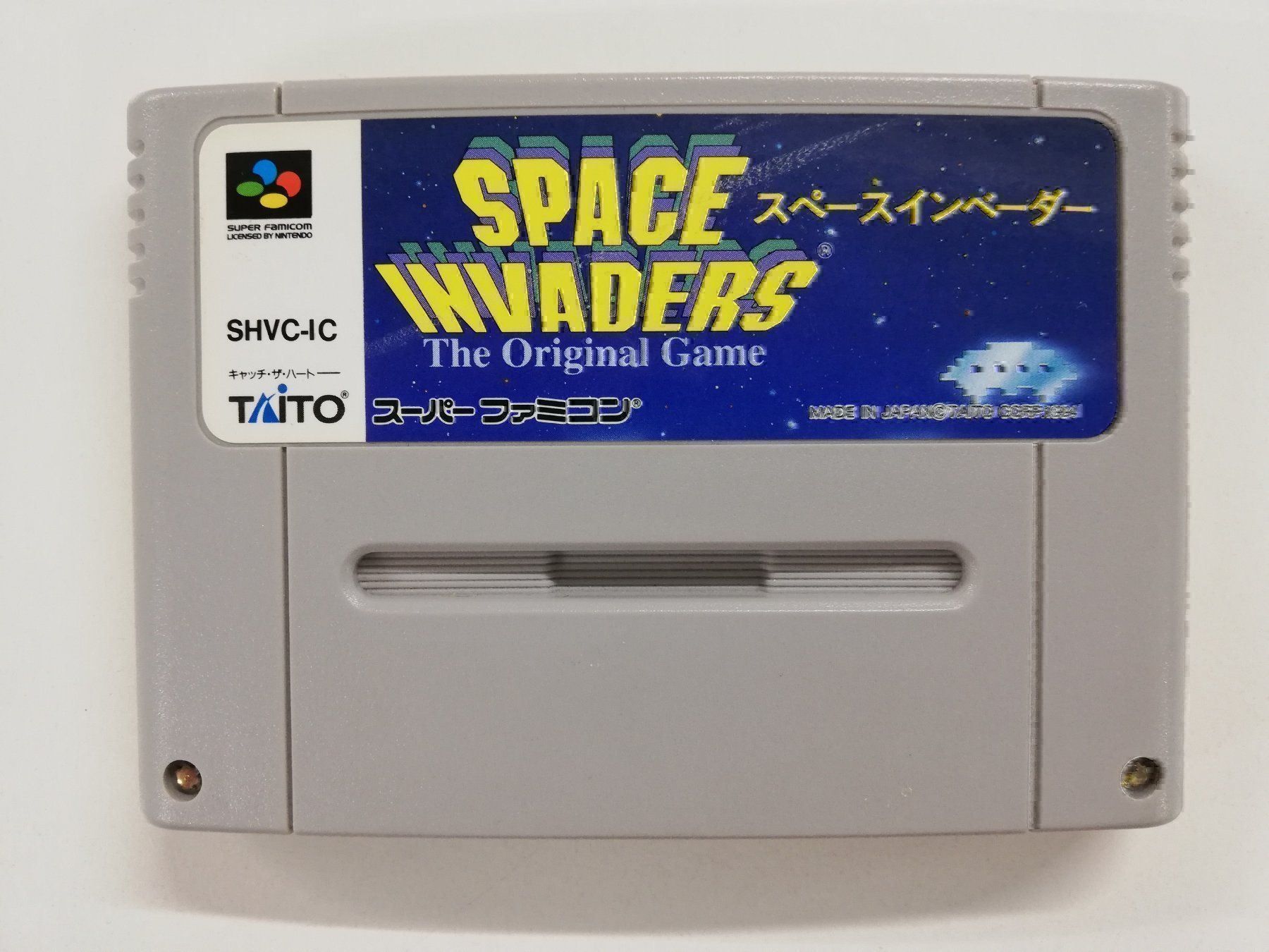 Nintendo Giochi: Space Invaders / Super Famicom / SFC – Usato da St. Gallen venduto da zorro_dc