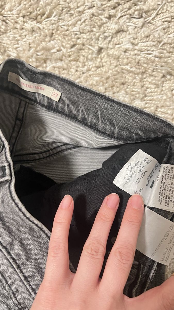 Levi's Jeans: Levi's Jeans – Usato da Langenthal venduto da Yana.Chaika 2