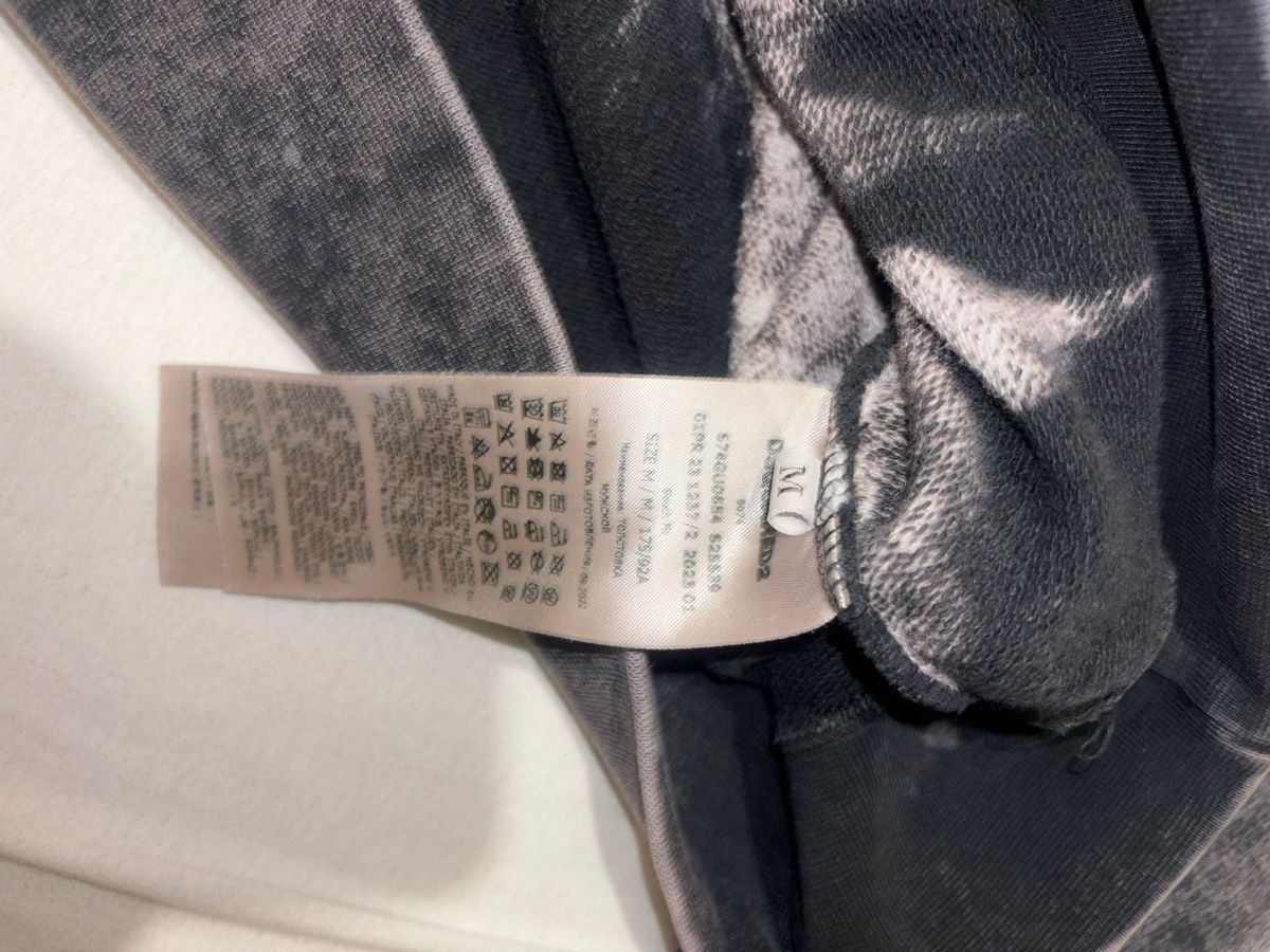 Dsquared2 Maglioni & Felpe: Dsquared2 - Sweat à capuche destroy OVERSIZE – Nuovo (secondo la descrizione) da Bulle venduto da Re-a-loved 2