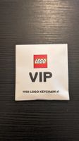Lego Porte-clés logo rétro 1958 5007092