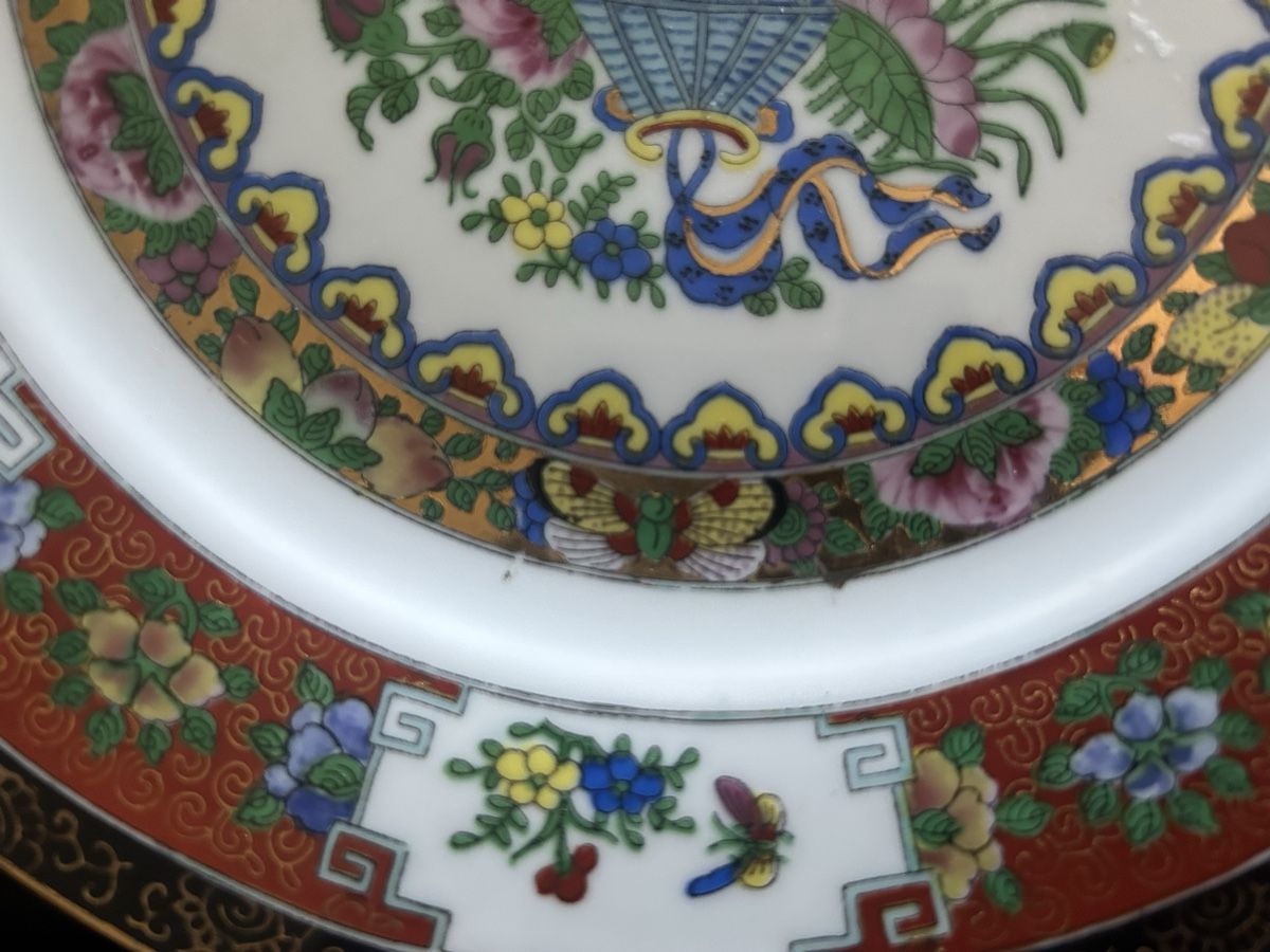 Piatti: 2 schöne Chinesische Deko  Teller  – Usato da Bülach venduto da larson27 3