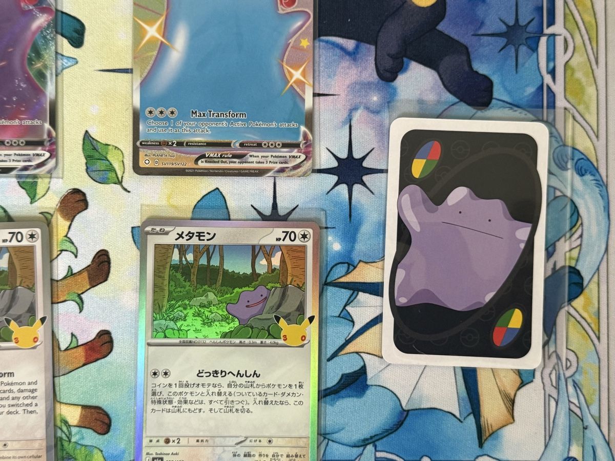 Pokémon Carte collezionabili: Pokémon - Ditto Pack  – Usato da Uvrier venduto da sauma85 3