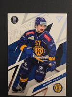 2025/26 HCD Davos David Barandun Playoffs