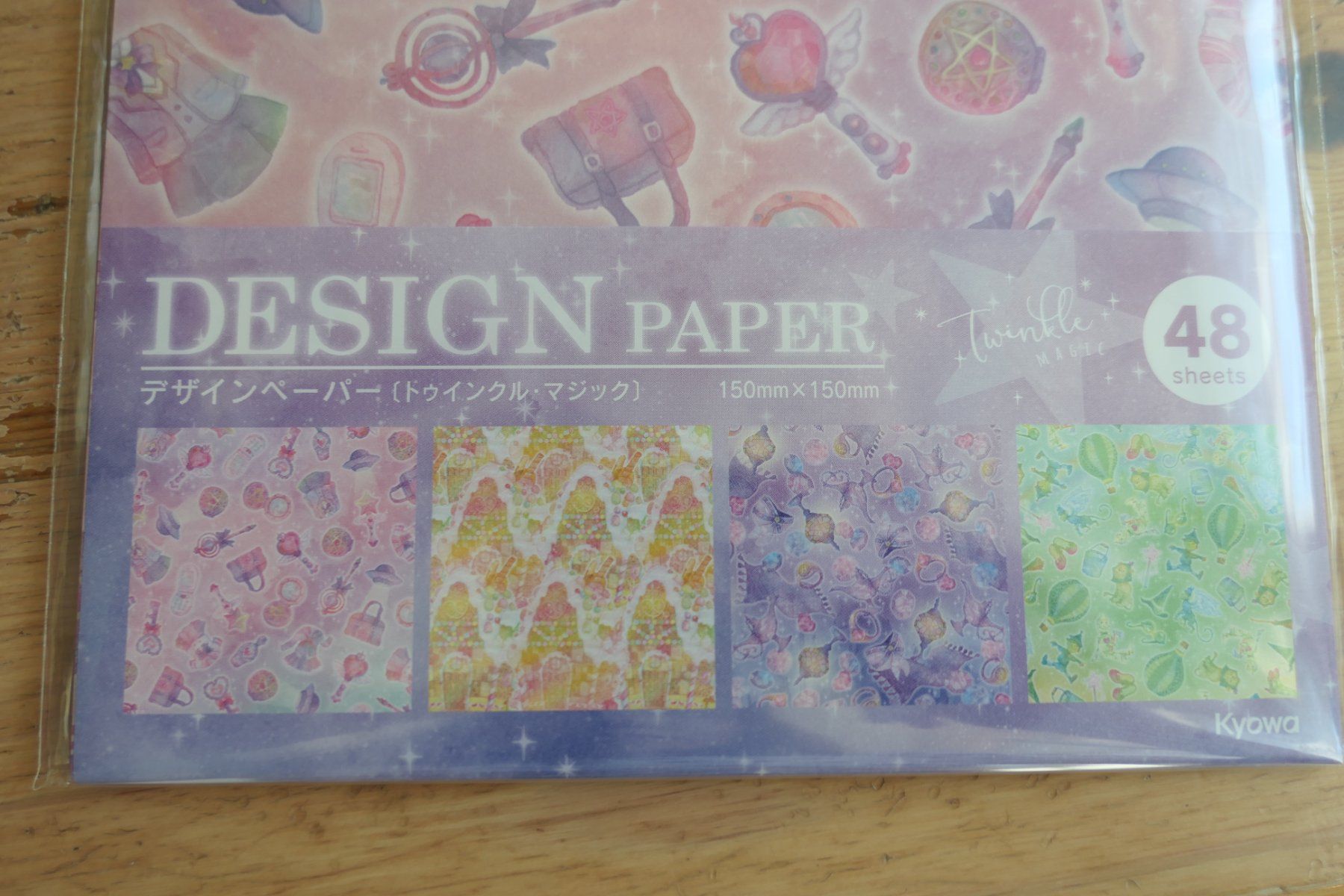 Carta: Japan Origami Design Paper - Twinkle Magic Girly – Nuovo (secondo la descrizione) da Ettiswil venduto da maimaiswiss 2
