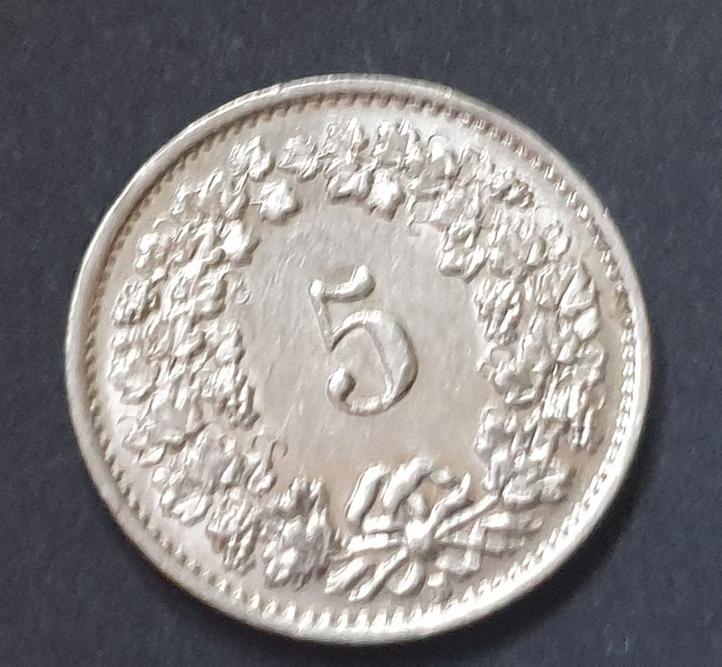 Toutes les monnaies: 5 centimes 1941 unz – Neuf (Voir description) à lausanne par scpudl 1