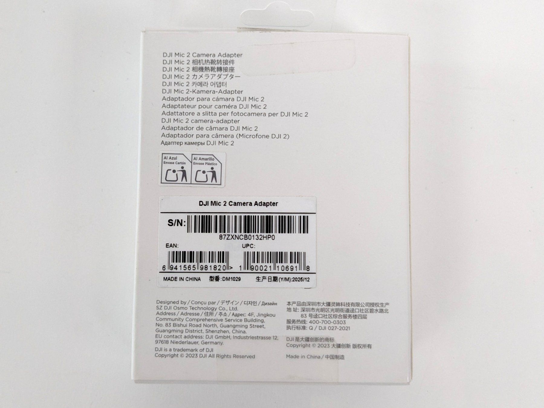DJI Lecteurs & Adaptateurs: DJI Mic 2 Camera Adapter – Neuf (Voir description) à Dintikon par Restwert_Dintikon 5