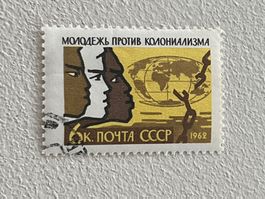 CCCP Briefmarken (Gratis-Versand)