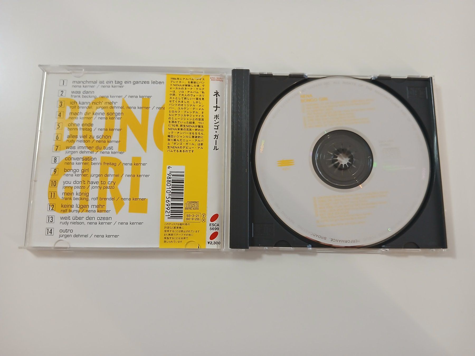 CDs: nena Japan CD Bongo Girl – Gebraucht aus Luzern von Dangerous 1