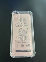 Iphone 17 Cover und Panzerfolie Keramik - CHF 3.95