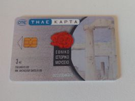 OTE Telefonkarte 3€ - National History Museum