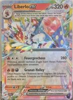 Pokémon – Cinderace ex 🇩🇪 - SCR-028 - Stellar Crown