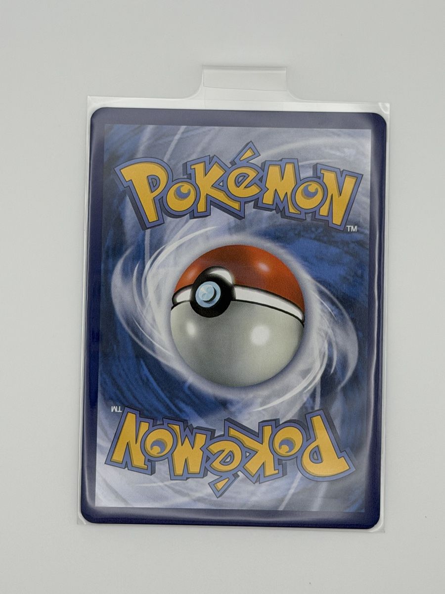 Pokémon Sammelbilder & Trading cards: Pokémon Larvesta 196/191 – Neu (gemäss Beschreibung) aus Uster von EDM1903 1