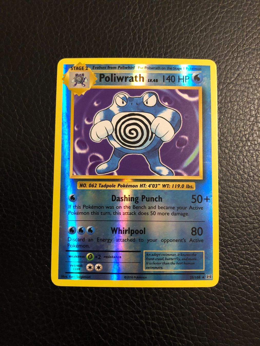Pokémon Carte collezionabili: Evolutions Poliwrath rare reverse 25/108 Ab 1 – Usato da Paradiso venduto da Pkmn10